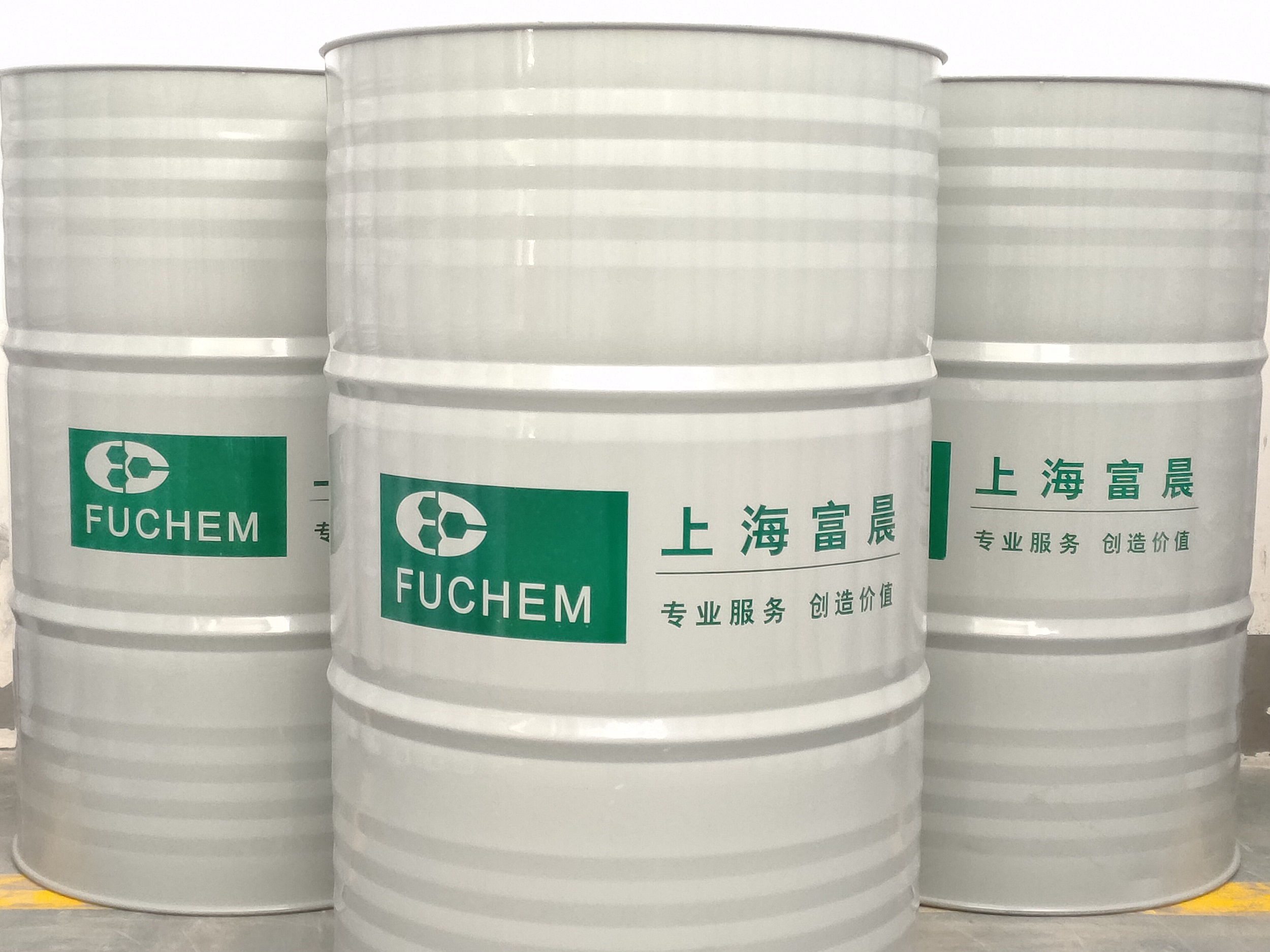 FUCHEM修复系统 IXR Resins