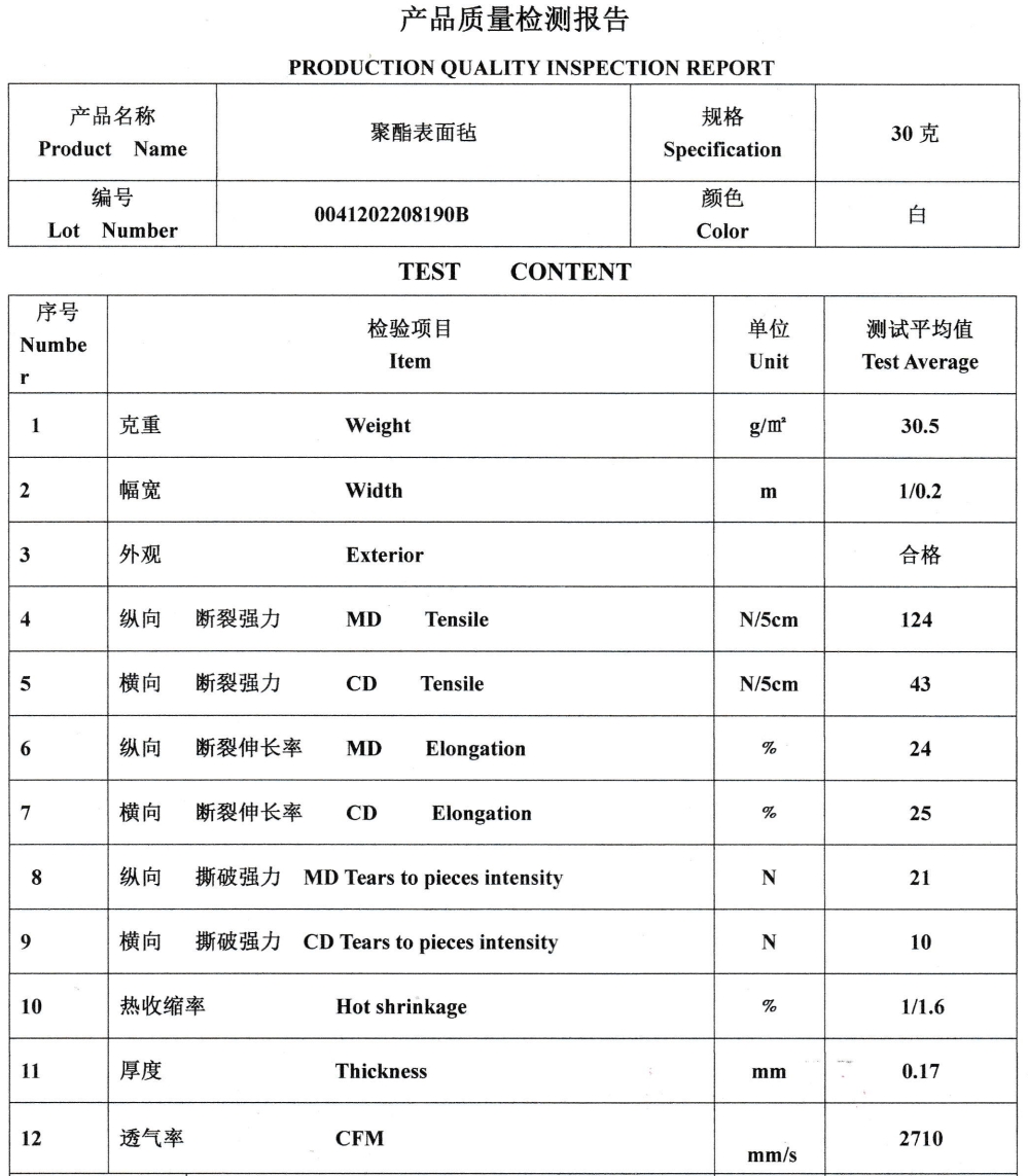 微信截图_20240423104838.png